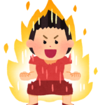 初心者さん